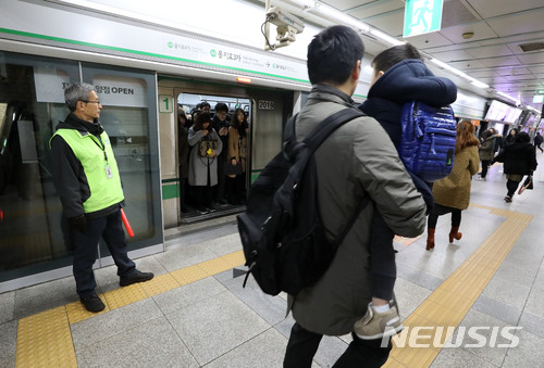 【서울=뉴시스】박진희 기자 = 2017.11.27.pak7130@newsis.com