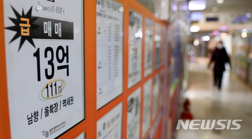 '청약시장 몰리는 투자자들'…정부 재건축 규제 '풍선효과'