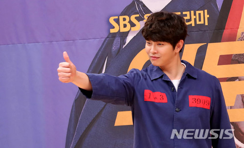 윤균상, 유정호 징역2년 구형에 "바른 유튜버, 도움 주길" 