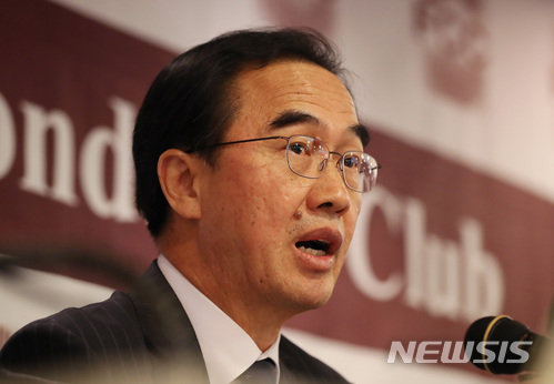 【서울=뉴시스】조명균 통일부 장관의 모습. (사진=뉴시스DB). 2017.11.28.