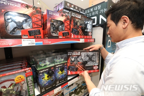 이마트, 청년상인·중기 예비스타 상품 29개 판매