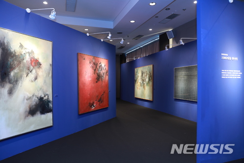 【서울=뉴시스】박계희 여사 타계 20주년 기념전: ‘기억 (MEMORY)