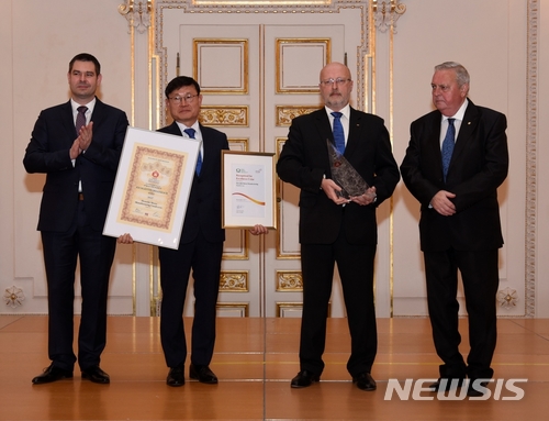  현대차 체코공장, '체코 국가 품질상' 최우수상 