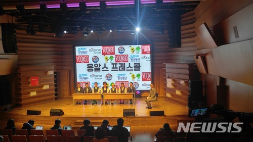 "옹알스는 코미디계 방탄소년단…英웨스트엔드서 공연"