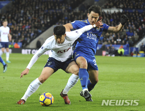 '교체출전' 손흥민···토트넘, 레스터 시티에 1-2 패배 