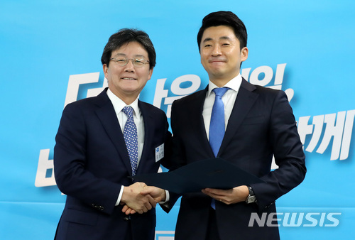 【서울=뉴시스】이영환 기자 = 권성주 바른미래당 대변인(오른쪽). 2017.11.29.&nbsp; 20hwan@newsis.com