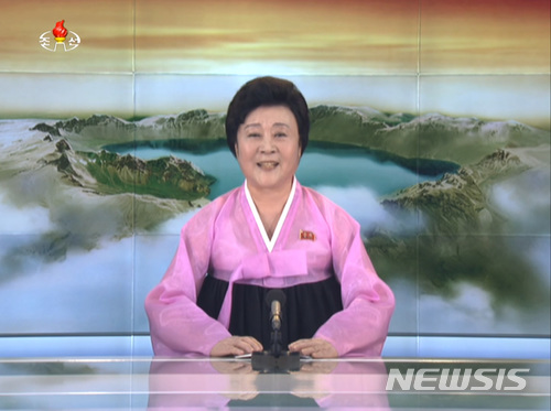 【서울=뉴시스】(사진= 조선중앙TV 캡쳐) photo@newsis.,com