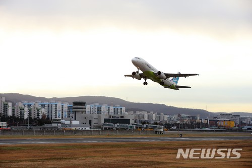 울산공업축제 기간 국제 부정기 노선 취항 추진