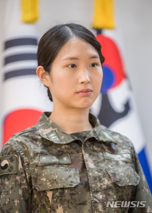 최태원 SK 회장 차녀 민정씨, 中 투자회사 입사