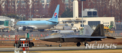 [광주=뉴시스] 광주공항 전투기, 민항기. (사진=뉴시스 DB). photo@newsis.com 