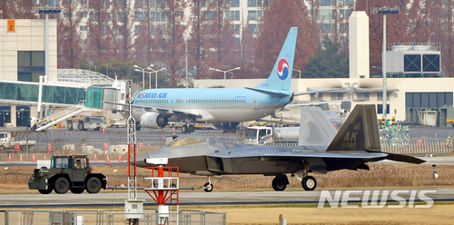 [광주=뉴시스] 광주 민간·군공항. (사진=뉴시스 DB). photo@newsis.com