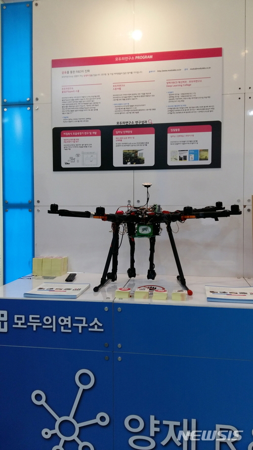 AI산업메카 될까…양재 R&CD 혁신지구 가보니 