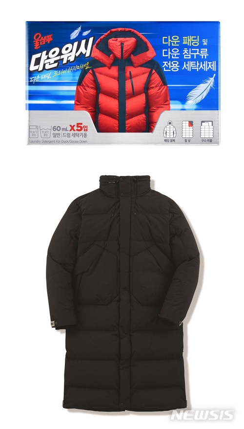 [알아봅시다] '롱패딩' 수명도 '롱~하게' 관리하려면 