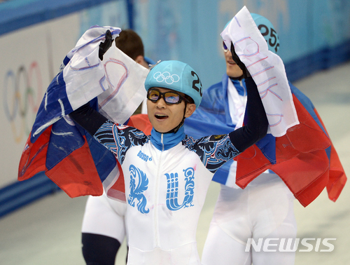 【서울=뉴시스】 빅토르 안, 2014 소치 동계올림픽 남자 쇼트트랙 3관왕