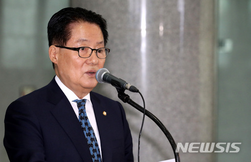 【서울=뉴시스】이영환 기자 = 박지원 국민의당 전 대표. 2017.12.06. 20hwan@newsis.com