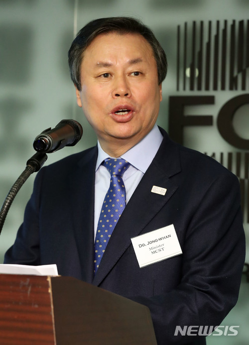 도종환 장관 "'사람이 있는 문화’ 이제부터 시작"