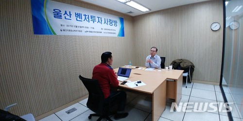 associate_pic3