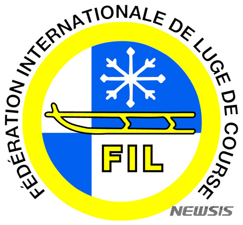【서울=뉴시스】 국제루지연맹(FIL)