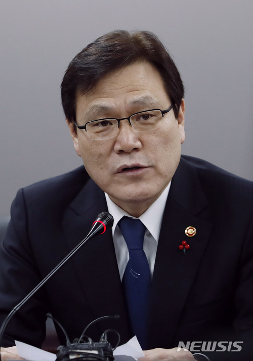 최종구 "금융권 정보보호 상시평가제 도입 검토" 