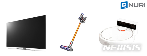 올해 블프 해외직구족 선택은…‘LG전자, 다이슨, 샤오미’