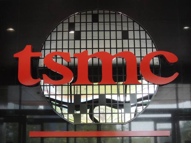 TSMC, 화웨이 수주 중단설 부인…"순전히 소문"
