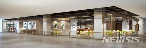 신세계 센텀시티점 식당가 투시도.