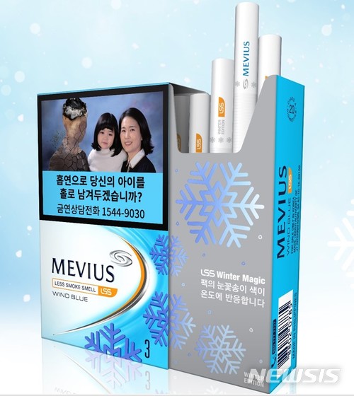 JTI 코리아, ‘메비우스LSS 윈드블루 윈터 에디션’ 출시