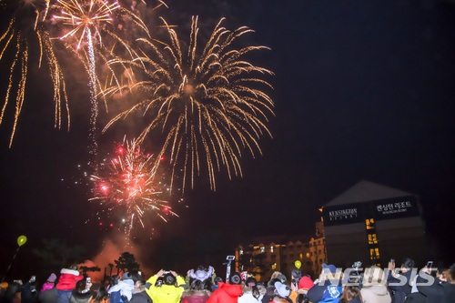 켄싱턴리조트 청평, 크리스마스 불꽃 축제 개최