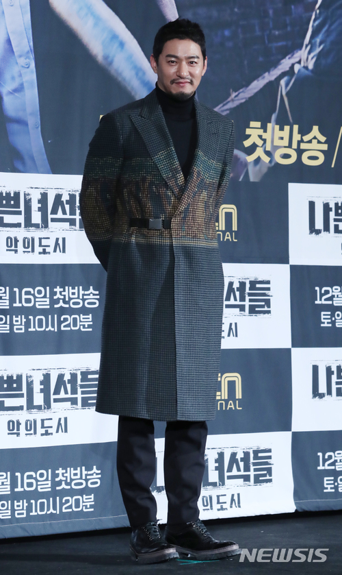 주진모, 중국 배우 장리와 결별..."친구로 남기로"
