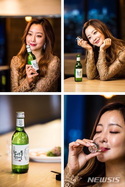 주신(酒神) 김희선, 하이트진로 광고 촬영 컷 공개 