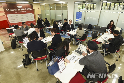 서울창업허브에 신생벤처기업 신병훈련소 세운다