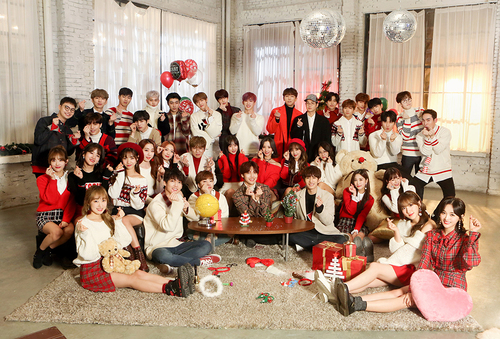 【서울=뉴시스】 스타쉽 플래닛. 2017.12.12. (사진 = 스타쉽 엔터테인먼트 제공) photo@newsis.com