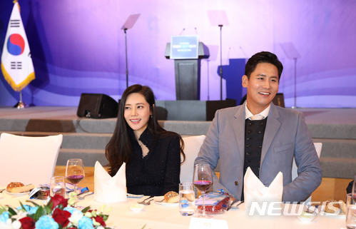 추자현·우효광 부부