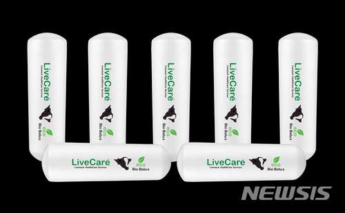 【서울=뉴시스】㈜유라이크코리아(대표 김희진)가 농림축산검역본부로부터 국내 최초로 경구 투여 동물용 의료기기 인증을 획득했다 2017.12.13. (사진=유라이크코리아 제공) photo@newsis.com