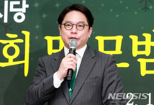 【서울=뉴시스】이영환 기자 = 정호준 민주평화당 서울시당 위원장. 2017.12.14. 20hwan@newsis.com
