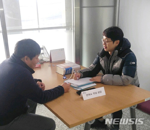 금천구, 건축행정 무료상담…건축사가 직접 설명