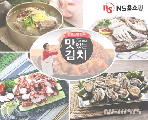 [홈쇼핑 2017 히트상품]NS홈쇼핑, 식품시장의 새로운 기회...‘간편’, ‘건강’, ‘1인식’ 등 강세