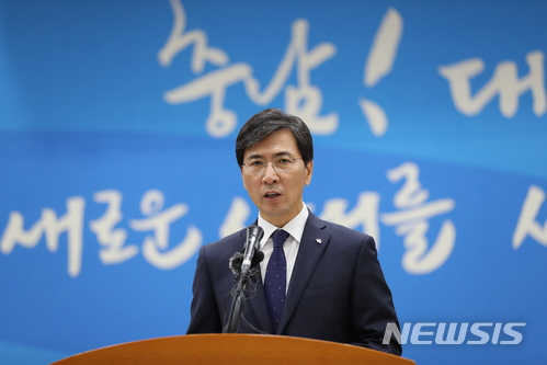 검찰, '안희정 성폭행 의혹' 마포 아파트 압수수색