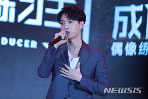 '엑소' 레이 "우상연습생, 노력×열정으로 즐겨야"…'중국판 프듀101'