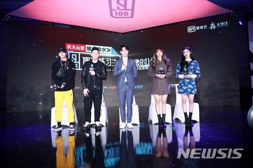 '엑소' 레이 "우상연습생, 노력×열정으로 즐겨야"…'중국판 프듀101'