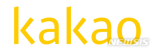 [MSI 급락주]카카오, 가상화폐 규제 여파에 시장심리↓