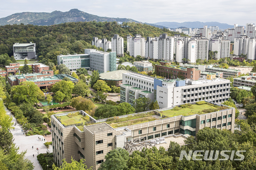 【서울=뉴시스】 <서울시립대 전경>