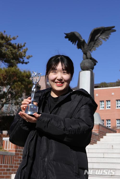 계명문화대학교 김수경씨