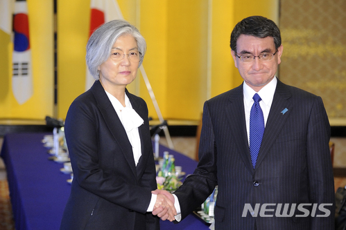 고노 외무상, 강제징용 노동자상 철거 요구…독도도 언급