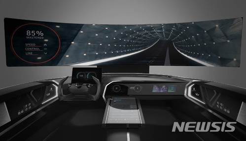 현대차 CES 2018 커넥티드카 콧픽 렌더링