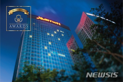[호텔단신]여의도 메리어트, 2017월드 럭셔리 호텔 어워즈 3연패 외