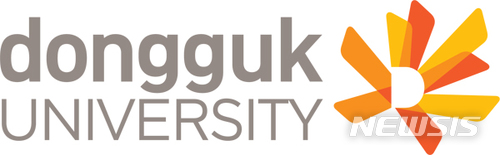【서울=뉴시스】동국대학교
