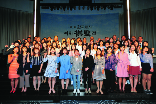 [2017 바둑계 10대 뉴스]커제 무너뜨린 알파고·세계 여자바둑 정복 등