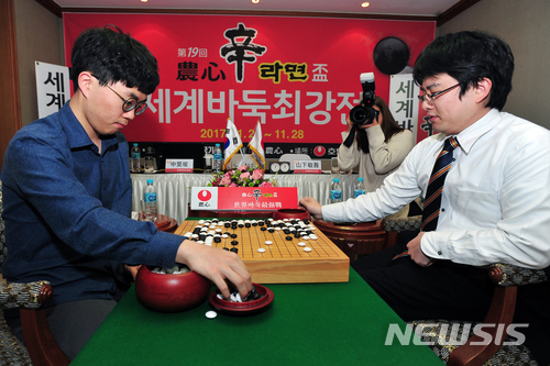 [2017 바둑계 10대 뉴스]커제 무너뜨린 알파고·세계 여자바둑 정복 등