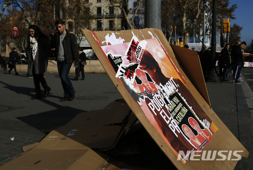 "카탈루냐 지방선거서 분리독립파 과반 확보" 출구조사 